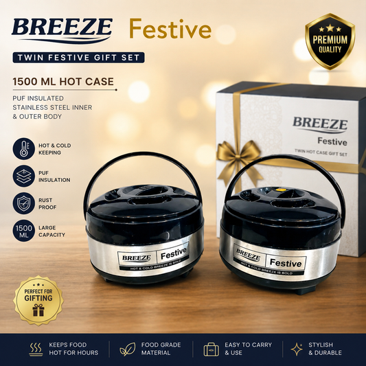 Breeze Festive Twin Hot Case Casserole Gift Set (1500 ML x 2) – Premium Stainless Steel PUF Insulated Hotpot Combo