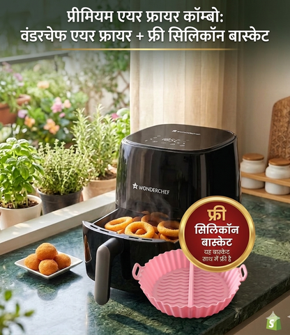 Wonderchef Neo 2L Digital Air Fryer [Get Free Reusable Silicon Basket]
