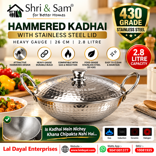 Shri & Sam 2.8L Stainless Steel Hammered Kadhai with Lid, 26 cm