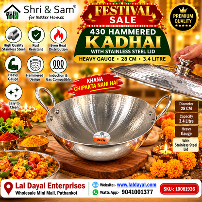 Shri & Sam 3.4L Stainless Steel Hammered Kadhai with Lid, 28 cm