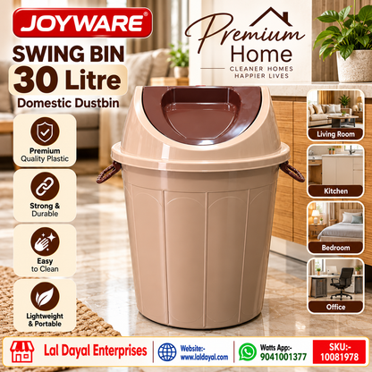 JOYWARE 30 Litre Plastic Swing Lid Dustbin - Beige & Brown
