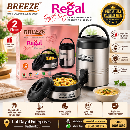Breeze Regal Stainless Steel Gift Set, 3L Ocean Water Jug & 2000ml Festive Casserole, 2 Pieces