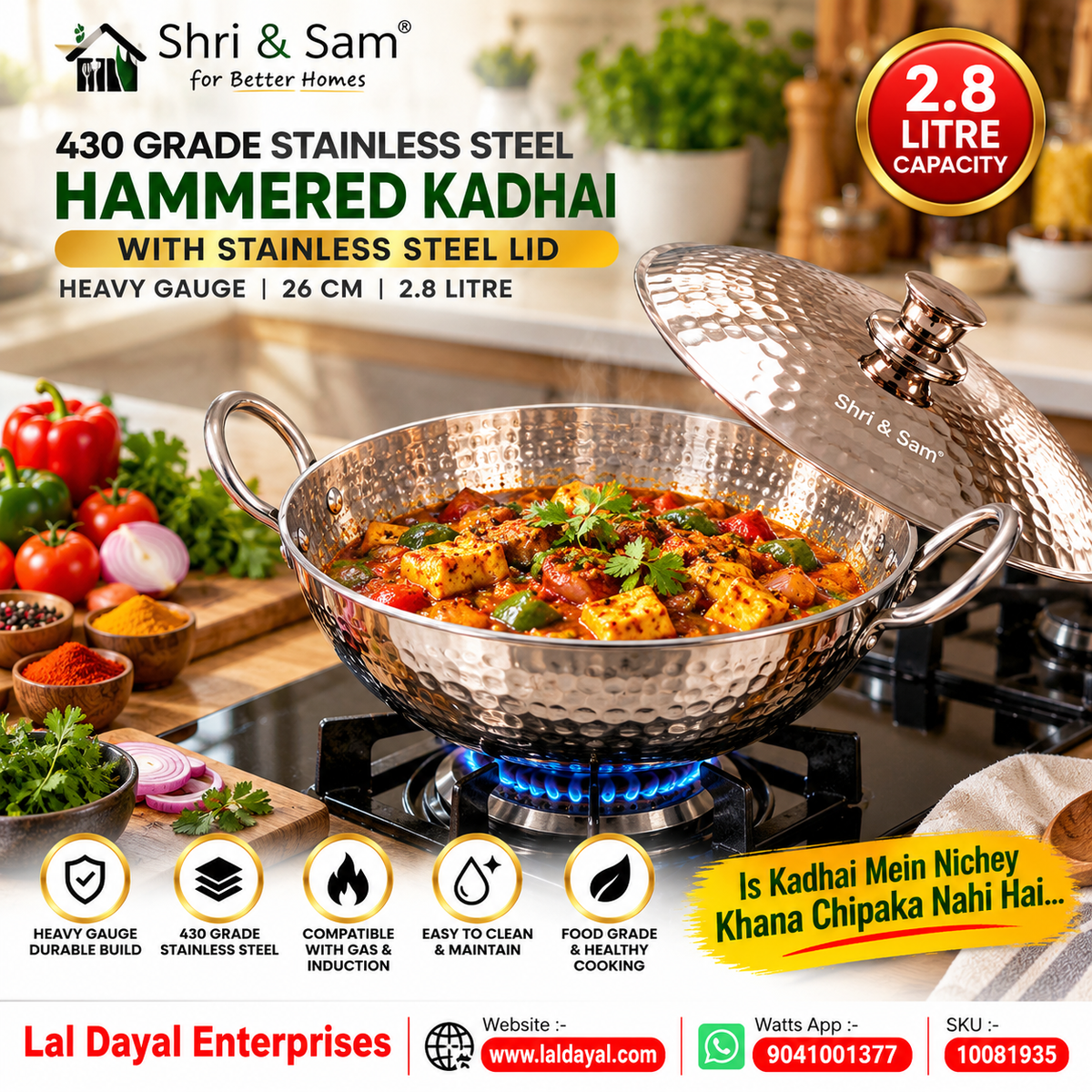 Shri & Sam 2.8L Stainless Steel Hammered Kadhai with Lid, 26 cm