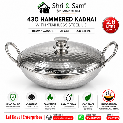 Shri & Sam 2.8L Stainless Steel Hammered Kadhai with Lid, 26 cm