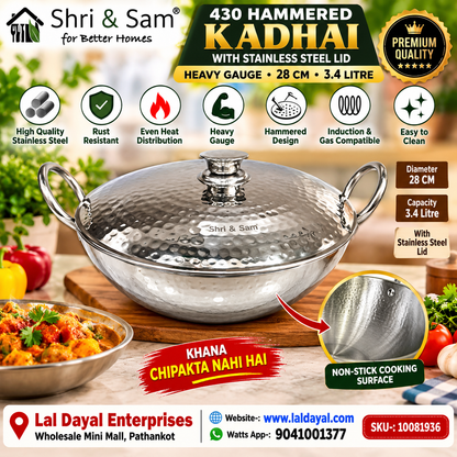 Shri & Sam 3.4L Stainless Steel Hammered Kadhai with Lid, 28 cm