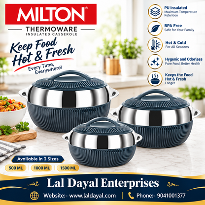 Milton Fiesta Thermoware PU Insulated Casserole Set of 3 (500ml, 1000ml, 1500ml)