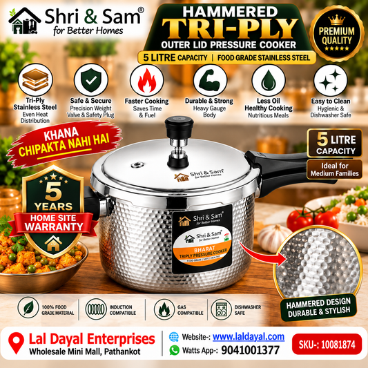 Shri & Sam Bharat 5L Tri-Ply Stainless Steel Outer-Lid Pressure Cooker