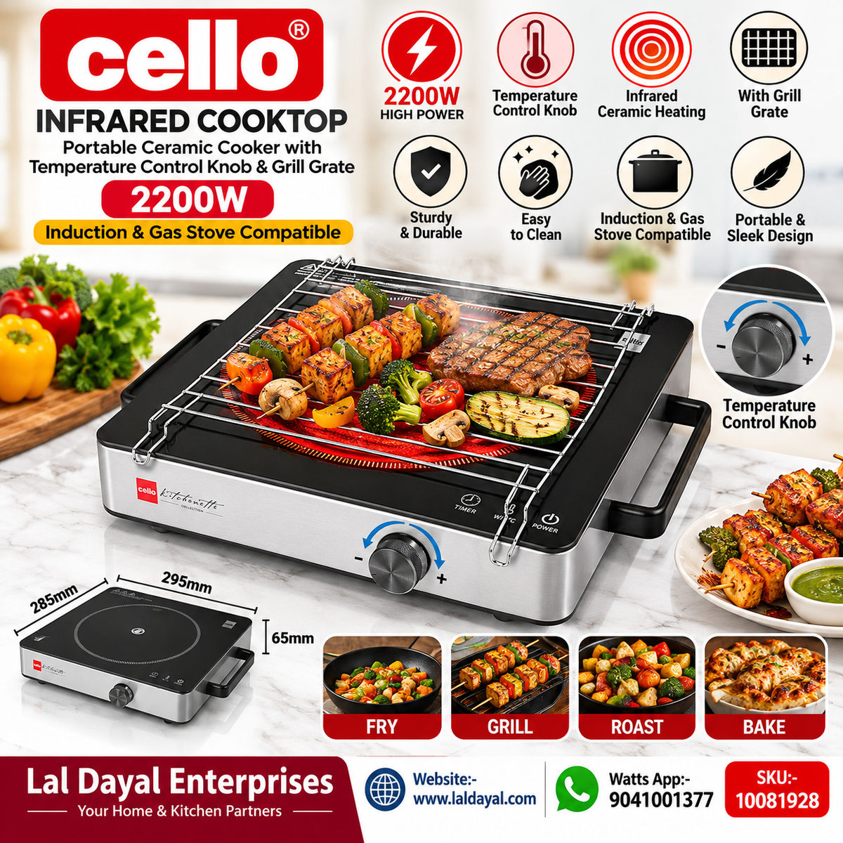 Cello 2200W Infrared Induction Cooktop – Portable Ceramic Cooker with Temperature Control Knob & Grill Grate