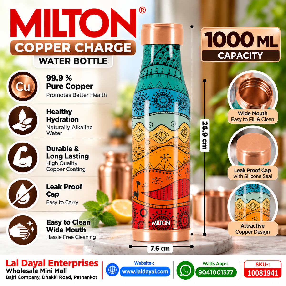 Milton Copper Charge 1000ml Copper Water Bottle